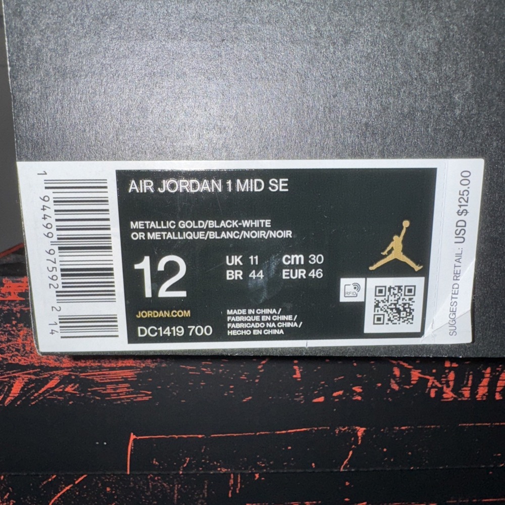 Nike Air Jordan 1 Mid SE White Metallic Gold Sz 12 DC1419 700 100% AUTHENTIC NIB - Picture 7 of 7